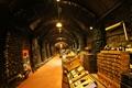 청도 와인 터널 와인 판매소 썸네일 이미지