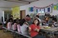 청도 지역 아동 센터 본원 자성 학교 생일잔치 썸네일 이미지