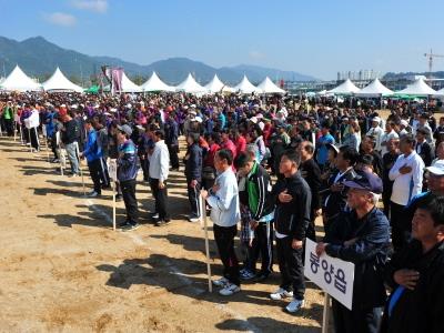 창의 116주년 제천 의병제 읍면동 화합 한마당 개회식 썸네일 이미지