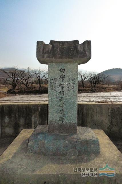 대표시청각 이미지
