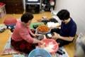 할매 김밥 제조 과정 썸네일 이미지